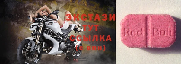 хмурый Остров