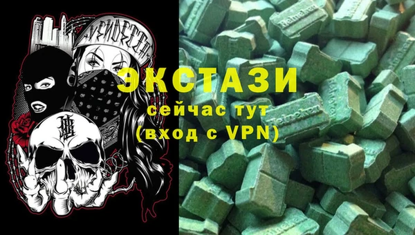 mix Осинники