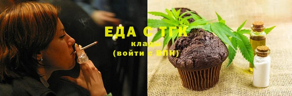 хмурый Остров