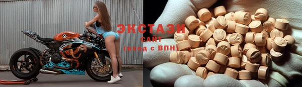 хмурый Остров