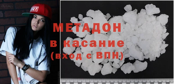 таблы Осташков
