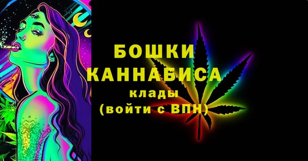 mix Осинники