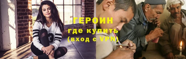 mix Осинники