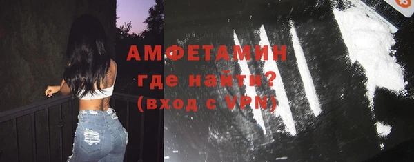 таблы Осташков