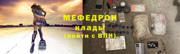 хмурый Остров