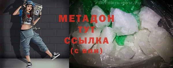 таблы Осташков