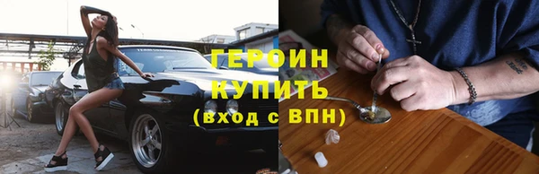 mix Осинники