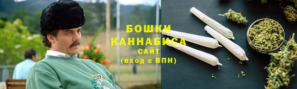 mix Осинники