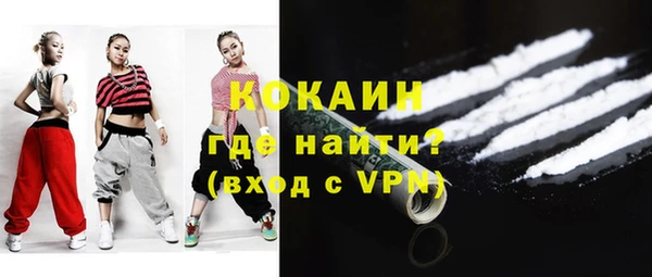 таблы Осташков