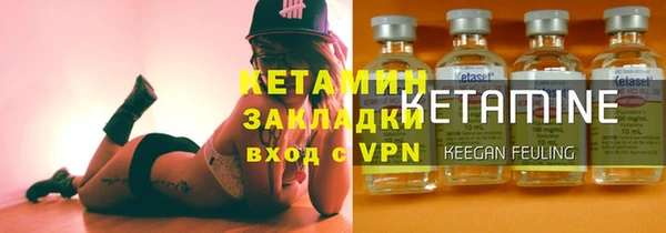 таблы Осташков
