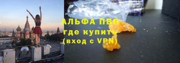 mix Осинники