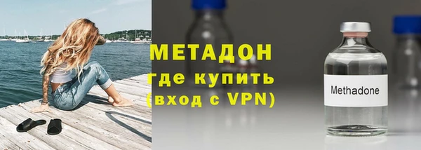 таблы Осташков