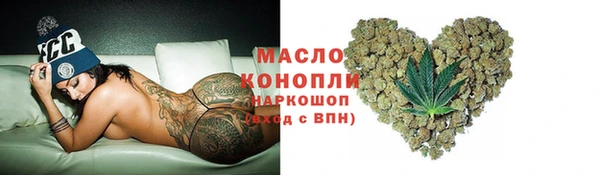 хмурый Остров
