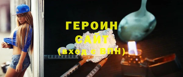 mix Осинники