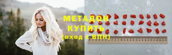 хмурый Остров