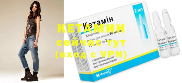 mix Осинники