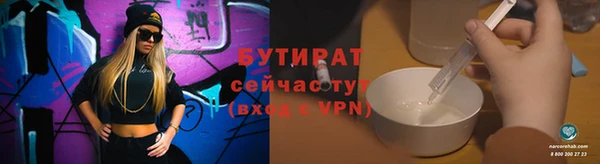 mix Осинники