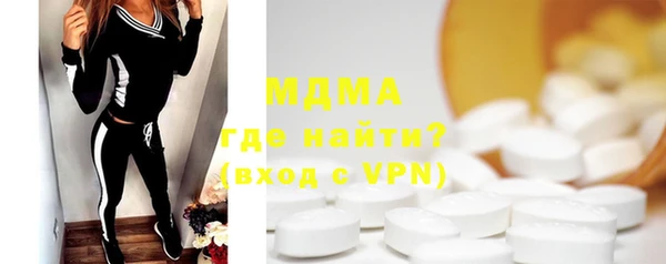 mix Осинники
