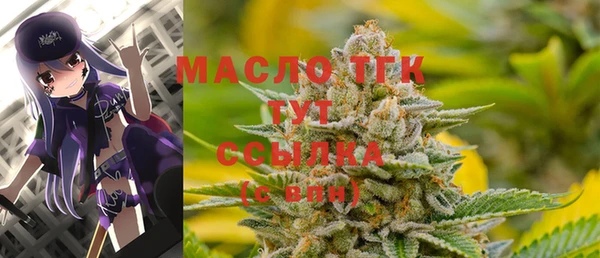 хмурый Остров