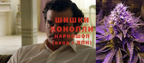 таблы Осташков