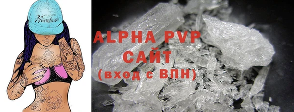 таблы Осташков