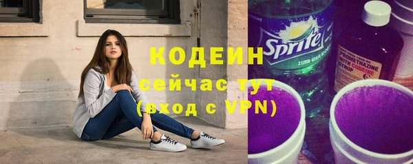 хмурый Остров