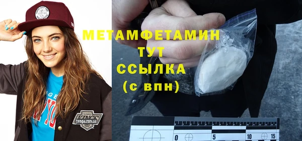 хмурый Остров