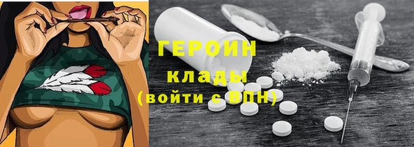 мет Семёнов
