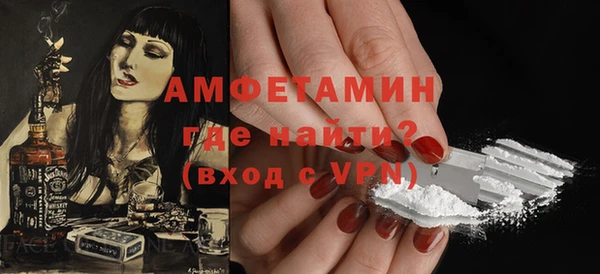 mix Осинники