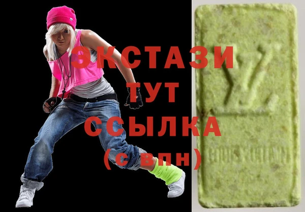 кокаин премиум Нязепетровск