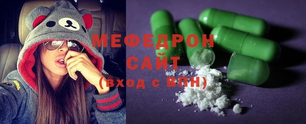 mix Осинники