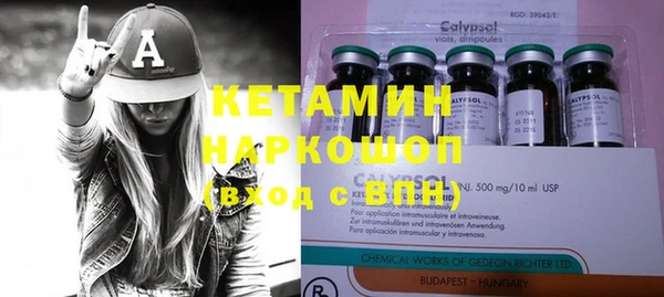 таблы Осташков