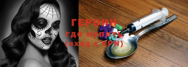таблы Осташков